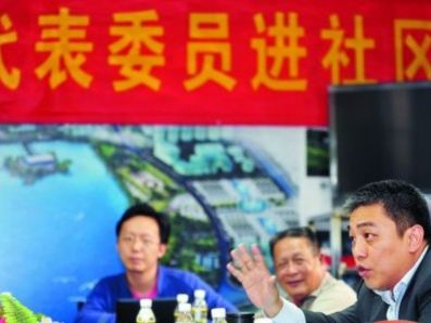 兩會代表委員進(jìn)社區(qū):紅城湖改造為啥慢?