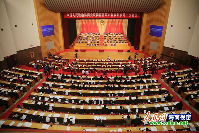 政協(xié)海南省六屆一次會議隆重開幕