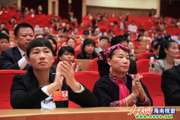 海南省五屆人大一次會議現(xiàn)場

