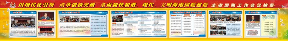 2ԬF(xin)I(lng) ĸ(chung)ͻ   ȫӿCF(xin)χ(gu)O(sh) ȫʡ^(gu)l(shu)عӰ