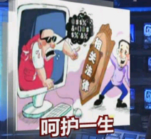 һ Щڱo(h)㣿