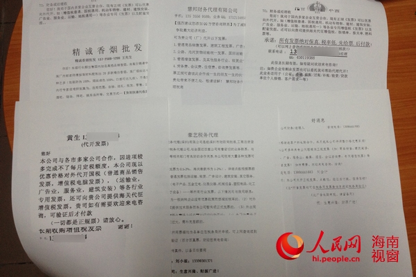 ӵĲp_
     

     
ھW(wng)֧зp_ ""ɓ(sh)_
         Kqĩֵ˾W(wng)j(lu)p_ȷl(f)ĕr(sh)(ji)F(xin)е_g(sh)Щͬı|(zh)ֹϮ(dng)_EʲôǰW(wng)ҕӛߌL˺й־W(wng)֧(du)֧(du)L(zhng)ξwη_oVW(wng)֧    
(dng)ǰþW(wng)j(lu)ͨӍM(jn)еp_ʽ෭£׌˷ٷξwfںеġѰl(f)׌㿴ە(hu)Ƭ@ӵ֙C(j)ʽͷǳԻ?yn)?du)֙C(j)еͨӍ䛁Ⱥl(f)ţܶ˶(hu)Сh֙C(j)ҪbܛһRϚ˱U(xin)ҊԌ֙C(j)bϵy(tng)

    ʾĩڂp_u ߾