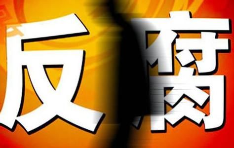 
     

     
ʡo(j)ίһչ15{(dio)鹫ˆT
         ֹ818rʡo(j)ίپW(wng)Ⱥ󹫲15ˆTM{(dio)_(d)6R߿hȫԓhؚkԭI(lng)(do)ˆT    ӛl(f)F(xin)漰{(dio)ˆT^(zhn)ƼɲfкcOI(y)kƆTr(nng)I(y)g(sh)(w)ƏVվվLƾSӡНOO۱O(jin)̎ؓ(f)؟(z)˅A̶ˮB(yng)Lϲ(zhn)УУLi`o(j)M{(dio)顣