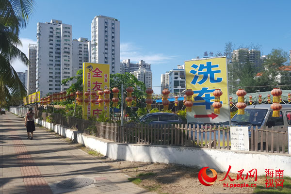 
     

     
"p(chung)"tڰ:ǹܲ龹ļδ_(d)?
         86W(wng)ҕӳQںƽ|(c)һƬ`½(jng)I(yng)^(q)L(zhng)ڴ(dng)ӛm^(q)ǹܲT(mn)M(jn)вLڶǹ܈(zh)ˆTδ_(d)Џ(qing)ǹ܈(zh)ˆTo(j)L(fng)(hu)ĳǹ܈(zh)ˆTY(ji)ϡlwҎ(gu)(xing)؟(z)ļˌ(du)@ӳmǹܼδ̎Ҳδ(du)Ƿ`綨    BL(zhng)ԁ(li)uƽ|(c)|·پ|·һƬeÿյRwSřnϴ܇(chng)܇(chng)UƷُ(gu)վСu(mi)^ȁyyRr(sh)һЩFƤ^(gu)ں(jin)ªӰ푳(du)ӛߌ(sh)Lr(sh)ӳrٌ(sh)@ЩRr(sh)Ƿ`½պСp(chung)Ҏ(gu)@Щ(yng)ԓ̎ӛߌrӳm^(q)ǹܾ