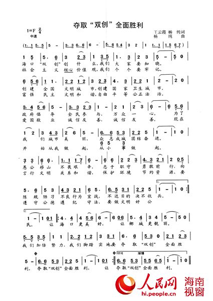 W幫cp(chung)