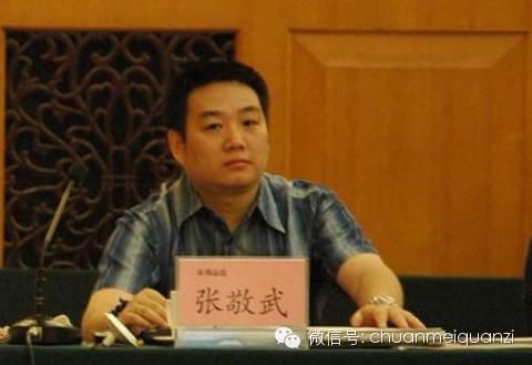 ڈ(bo)I(y)F(tun)(bo)ԭίV沿(jng)폈Ԛ