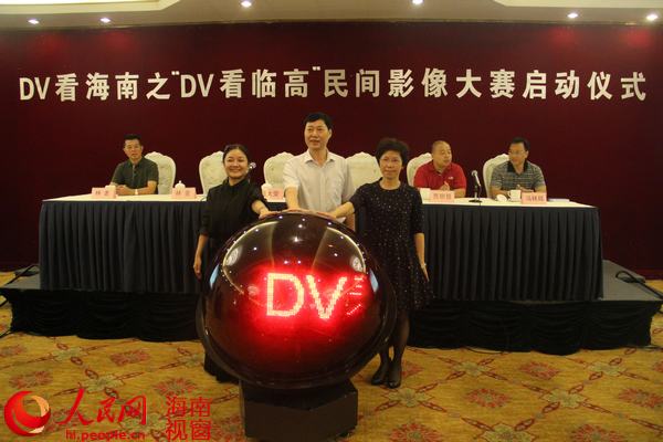 DVRߡʽ(dng)
