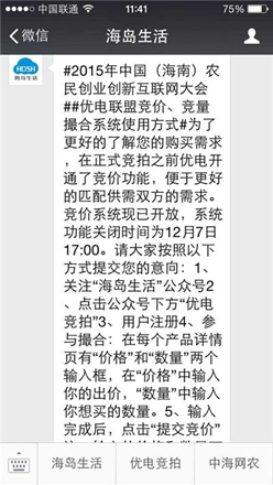 ڶM(jn)롰u΢(y)棬c(din)·ġ(yu)늸(jng)ġ