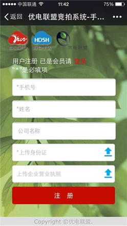 Ĳ܃(yu)(lin)˼?yn)f(xi)hݔ낀(g)˼˾Ϣע(c)