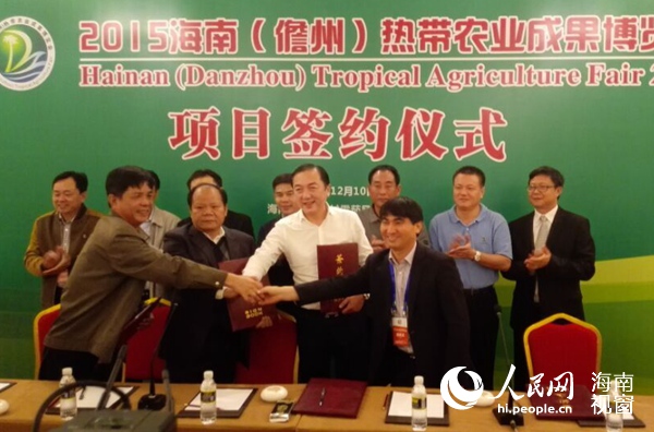 2015ϟᲩs14Ŀ ӋͶY~33|sĿ14ӋͶY~33.02|Ԫ,F(xin)N~1|Ԫ@ЩĿɞᲩsD(zhun)ɞᎧr(nng)I(y)Ƽɹ@ЩƼɹI(y)MᎧr(nng)I(y)D(zhun)Ͱl(f)չr(nng)I(y)Чr(nng)Ռ𵽷eOãF(xin)ϾGɫҲl(f)]Ҫ [Ԕ]