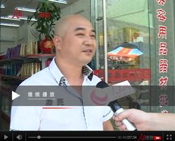 ڷ؞(zi)^(q)д"AD(zhun)"ı