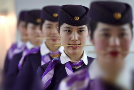  2016괺\124ʽӣϺF·ֺݿ\θFһ40˄ՆT119MО3Ӗ(ni)ݰYxY(ji)x݃xݾȡ