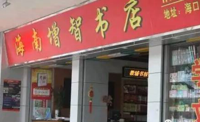 Ǖ