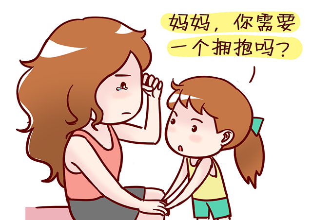 δ鋌δ鋌ָδ鋌ָ](mi)нY(ji)鵫ѽ(jng)ºӵŮҪҪX(qin)ʮֲ<<<Ԕ(x)<<<