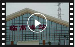 1030Ʊ
NO.1019D(zhun)R