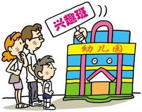 					 ˽@̫F					 ӛLl(f)F(xin)ٺ顰׃@yM(jn)˽׃@M(fi)ߡĆ}^ʹѡ
