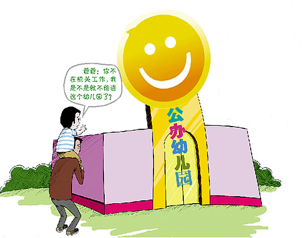 					 k׃@(hu)׌˷					 Xùk׃@(hu)׌ҷĺܶСx׃@һҪ͵H׃@W(wng)ѡѡf