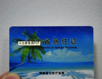 
     

     
ھסCI(lng)Mưl(f)2f Ҋ}
       ھ2016517ӡl(f)оסCI(lng)kʽ(dng)סCI(lng)ѽ(jng)M1Ŀǰȫưl(f)סC2fڻӆλˆT(du)оסCI(lng)kϴƫ;סCՈ(qng)ˌ(du)סCI(lng)lͳ֪ԶȲھסCI(lng)^ҲһЩ}F(xin)һЩ^ҊĆ}