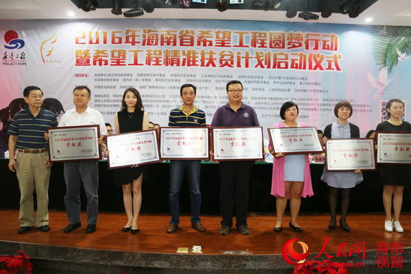 
     

     
ϣ̈A(mng)Є(dng)(dng) F(xin)(chng)I1160f(wn)
       712ɹF(tun)ʡίW(wng)ҕ?qng)?bo)硢ϏVҕ_(ti)χ(gu)Ј(bo)ھϺW(wng)ʡϣ(hu)ȆλͬkһһȵĺʡYؚW(xu)(xing)Ŀʡϣ̈A(mng)Є(dng)ںʽ(dng)
    (dng)F(xin)(chng)23҆λxS1160f(wn)ԪɰY2300ؚW(xu)F(tun)ʡίӛwĆ˺ϿTxͬ(dng)ϣ̈A(mng)Є(dng)(lin)W(wng)+桱ƽ_(ti)