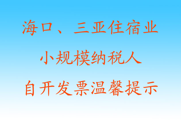 ʡ(gu)Ҷ(w)P(gun)ںڡסޘI(y)ֵСҎ(gu)ģ{_(ki)ֵðl(f)ƱĜܰʾ