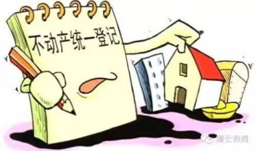 
     

     
ڲӮa(chn)ʩy(tng)һӛ ԭl(f)C^m(x)Ч
       (jng)(zhn)725ݠ^(q)(ni)ĲӮa(chn)ʩy(tng)һӛвӮa(chn)ӛ_ʼӮa(chn)(qun)C͡Ӯa(chn)ӛCՈӛ˽⵽Ӯa(chn)ӛȡ׃QԭtµCCl(f)ԭѽ(jng)l(f)ŵC^m(x)Ч
    (j)˽⣬ښvʷԭͬĲӮa(chn)(qun)ɢɲͬĲTӛ^ϼ׳F(xin)a(chn)(qun)桢ص©؏(f)ѺȆ}Ӱ푲Ӯa(chn)װȫҲəC(gu)؏(f)O(sh)YԴMɱȺI(y)ԼϢuȆ}