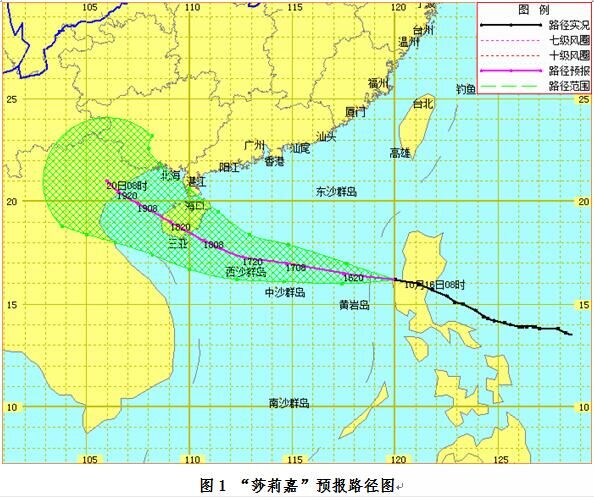 
     

     
ɯΡ18Գ(qing)_L(fng)ꑺ
       1016ӛߏĺʡ_˽⵽21̖_L(fng)ɯΡ15Ѽӏ(qing)鳬(qing)_L(fng)16賿2c(din)20ǰڷe΍u|غꑺɯΡp鏊(qing)_L(fng)A(y)Ӌ(j)ɯΡ16M(jn)Ϻ|棬M(jn)Ϻٴμӏ(qing)uύu|ϲغ
    (j)TO(jin)y21̖_L(fng)ɯΡѼӏ(qing)鳬(qing)_L(fng)ڽ賿2c(din)20ǰڷe΍u|غꑣꑕr(sh)ĸL(fng)1655/룩ꑺɯΡp鏊(qing)_L(fng)8c(din)犣λڱ16.2|(jng)120.0Ҳڷe΍u؅^(q)ĸL(fng)1442/룩