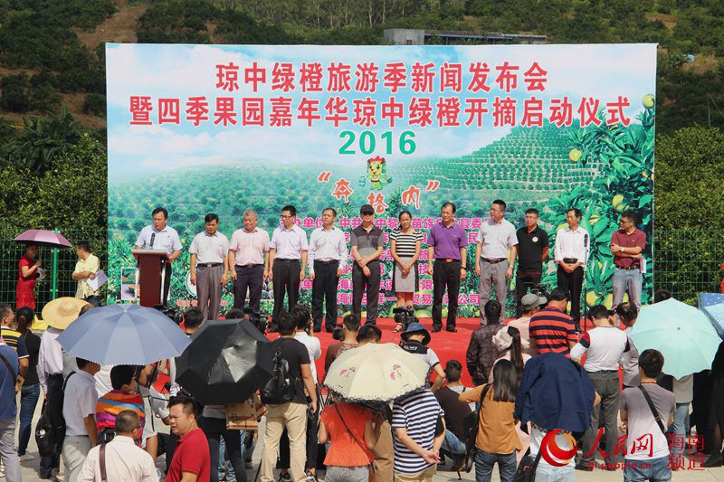 2016ꡰ(ni)оGμgЌоGɫa(chn)I(y)̓(yu)|(zh)l(xing)YԴekG_ժƷGέС(ni)GȼлGȹ¡ΌW(xu)W(wng)tֱέ(ni)G֮ҹϵлӻӣȫλӴչʾƽ魂SصYԴl(xing)eξ·


