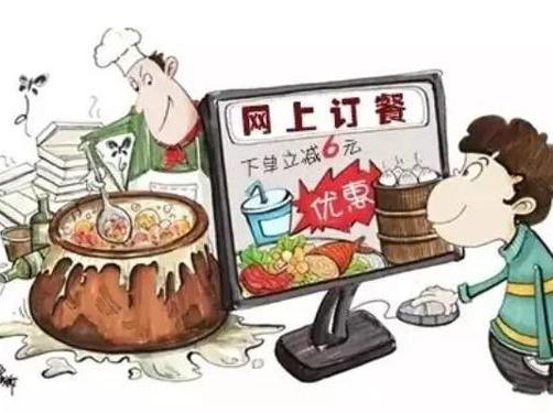 
     

     
ϱO(jin)܌Ҏ(gu)W(wng)ӆȿY|(zh)
       ʳڸƽ_˽Nƽ_Hܚgӭ[ڱʳƷȫ[sױ˺ҕᘌ־W(wng)j(lu)ʳƷԟoC㱼Ҏ(gu)W(wng)j(lu)ʳƷОCW(wng)j(lu)ʳƷȫ101҇W(wng)j(lu)ʳƷȫ`О̎kºQ̎kʽʩH΍üӛߏĺʡʳˎO(jin)ܾ˽⵽ʡҲھoܹƶ_P(gun)ھW(wng)j(lu)ʳƷȫO(jin)ܵľwʩһ^m(x)Ӵ󌦟oCW(wng)j(lu)ʳƷ(jng)IߵĲ̎̎Pȡ