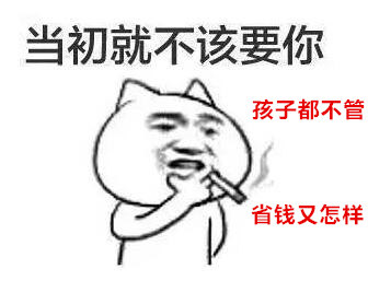 ɽͤŮʿǰÎھW(wng)xˌؐM(jn)ُ(gu)܇?yn)?1_˓ُ(gu)10İ඼]Ո(qng)ٻؼ˓ُ(gu)ŮʿH]BԼһqĺӶӛιϹ⣬߀ŮʿһСԒfDҲѽfһc(din)ʲôСët(y)ԺIˎX