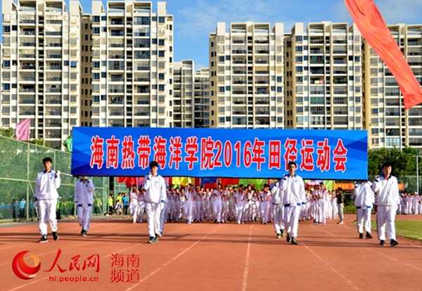 ϟᎧW(xu)Ժ2016\ӕ¡e\ӕO(sh)13Ŀ20λ630\ӆTِ(jng)^ļҽԽW(xu)ԺSb㑷քe1500׺800100סh(yun)У\ӛ