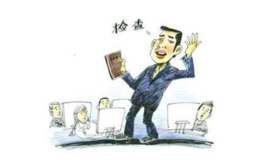 

ʡ(gu)Yίȫ沿ʡI(y)ȫa(chn)z鹤

    ؞䌍(sh)1127(gu)(w)Ժίk_ȫ(gu)ȫa(chn)ҕԒ(hu)hʡί(hu)Ε(hu)h11299c(din)ίڭԷe^3Ǖ(hu)h_ʡI(y)ȫa(chn)o(hu)h(gu)Yϵy(tng)ȫa(chn)z鹤(hu)hɲʽܕӛֲҪvԒѲҕT_(d)P(gun)(hu)hʡI(y)ֹܰȫa(chn)I(lng)(do)Tؓ(f)؟(z)ͬ־ʡ(gu)Yίί(hu)ɆTӕ(hu)h
