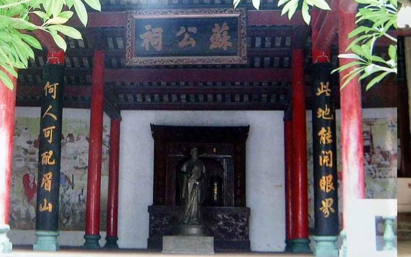 幫