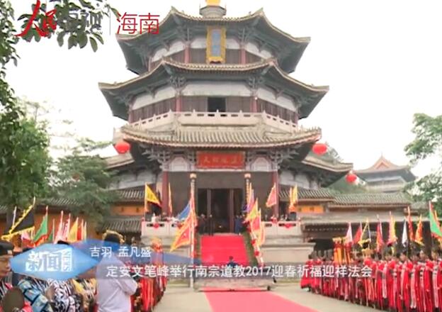 ĹPeڵ2017ӭӭ鷨(hu)