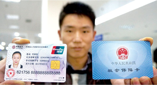 籣
                (hu)U(xin)Ϣϵy(tng)(sh)(j)ƽ_(ti)I(y)B(yng)ϱU(xin)L(fng)U(xin)