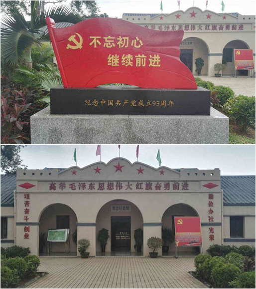 СSʯݴ兢^