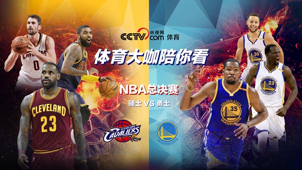 ֱ13NBAQِTʿVSʿ
rg6138:302016-17ِ@Qِsʿ(zhn)Tʿ4-1Ĵȷ֣Z2016-17ِNBA܊