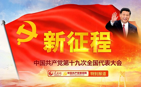 ʮŴ(zhun)}īزLʢ