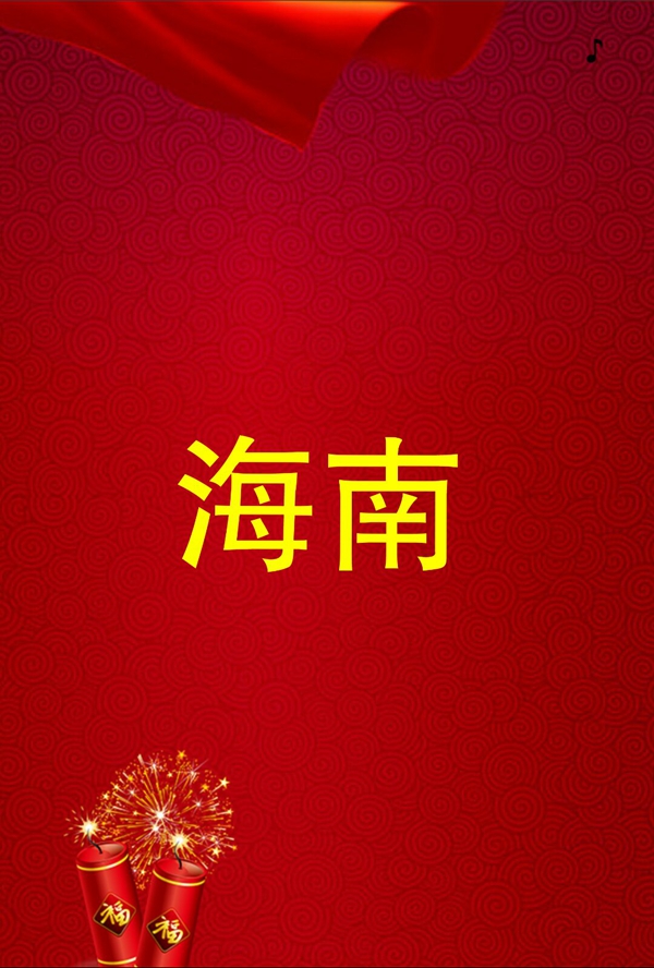 ϣЩ