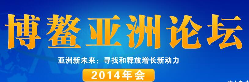 Փ2014(hu)
