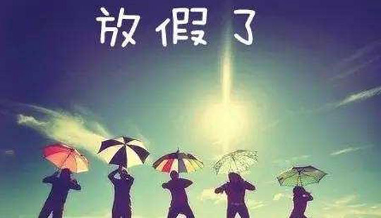 ЩПTlƳ˙C һָget!