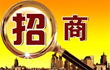    (zhn)500(qing)ȫИI(y)I(lng)܊I(y)֪ƷI(y)_չc(din)(du)c(din)......[Ԕ(x)] 