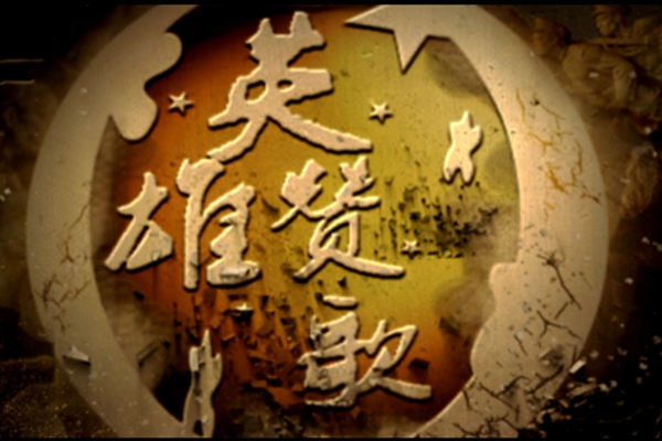 ѪMVϵġӢٝ衷        <a href="  http://www.rzqzy.com/zhibo/n2/2018/0523/c231197-31616735.html" ¾Ӣ,E;,ɞ鼤(l)҂ǰеď(qing).