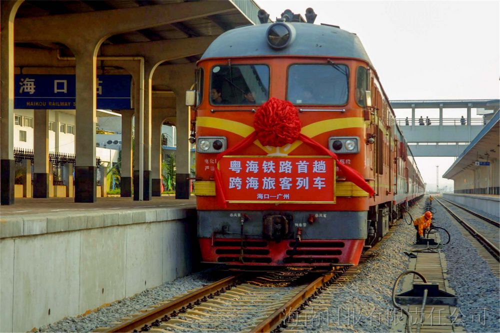 200441F·h(hun)ȫͶa(chn)125F·\_ͨ҇F·ʷ׌纣ÿ܇ʽ_С ʡDƬ繩D