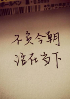 ڮ(dng) ߅