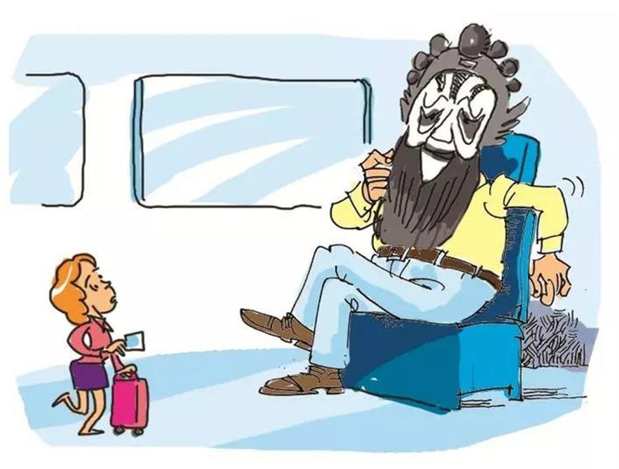 2019\(yn)ಿT(lin)(dng)(yn)܇[