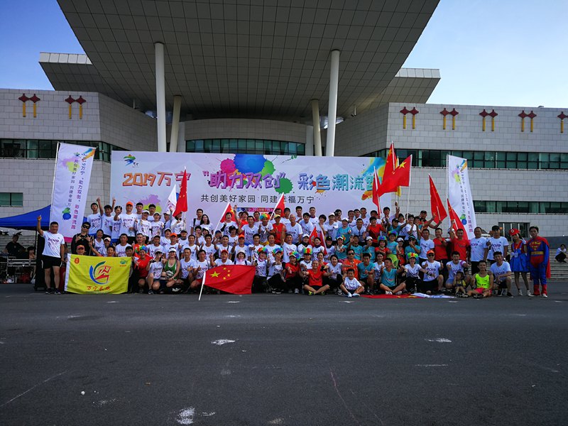 DƬʻطţ2019fp(chung)ɫ