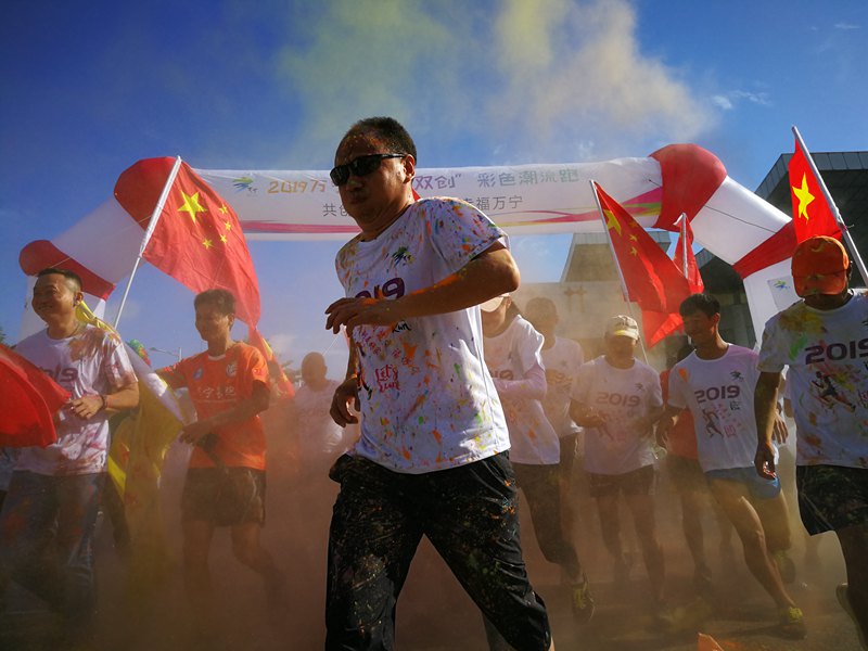 DƬʻطţ2019fp(chung)ɫ