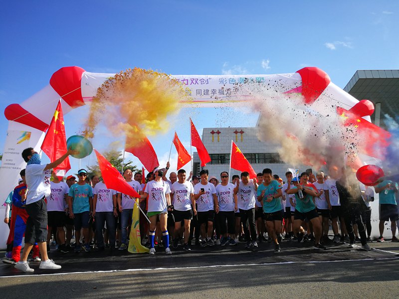 DƬʻطţ2019fp(chung)ɫ
