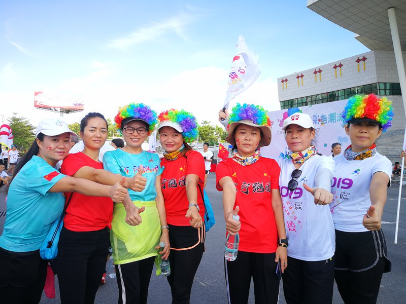 DƬʻطţ2019fp(chung)ɫ