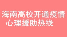 ϸУ_ͨᘌ(du)(w)